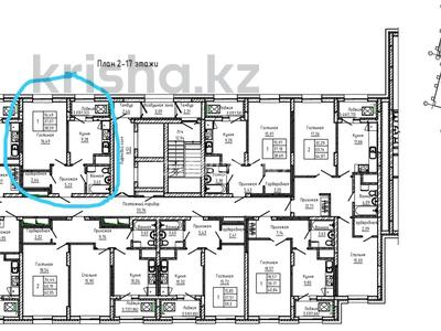 1-комнатная квартира · 38.59 м² · 5/17 этаж, А62 за ~ 31.8 млн ₸ в Астане, Алматы р-н