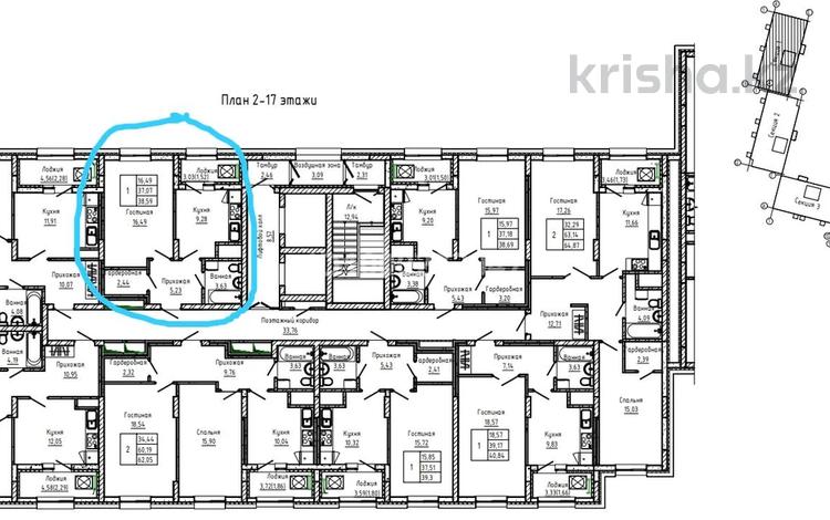 1-комнатная квартира · 38.59 м² · 5/17 этаж, А62 за ~ 31.8 млн ₸ в Астане, Алматы р-н — фото 2