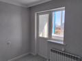 1-комнатная квартира · 38.59 м² · 5/17 этаж, А62 за ~ 31.8 млн ₸ в Астане, Алматы р-н — фото 9