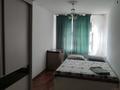 3-комнатная квартира · 63 м² · 5/5 этаж, Райымбек батыр — Назарбаева за 350 000 ₸ в Алматы, Медеуский р-н — фото 4