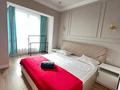 3-комнатная квартира · 100 м² · 15/20 этаж, Серкебаева 310/2 — Альфараби за 50 000 〒 в Алматы, Бостандыкский р-н — фото 10