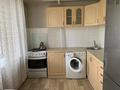 1-бөлмелі пәтер · 36 м² · 2/5 қабат, Сатпаева 56 — Айманова, бағасы: 230 000 ₸ в Алматы, Бостандыкский р-н — фото 6