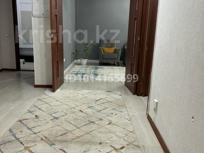 4-комнатная квартира · 92.5 м² · 4/5 этаж, Балапанова 14 за 35.5 млн ₸ в Талдыкоргане, мкр Коктем