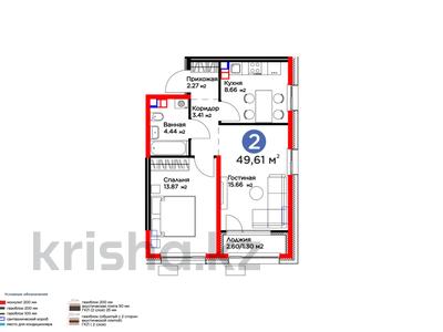 2-бөлмелі пәтер · 50 м² · 3/6 қабат, ​Гажайып микрорайон 11/19, бағасы: 39.5 млн ₸ в Алматы