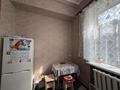 2-бөлмелі пәтер · 41.9 м² · 2/2 қабат, А. Бородина 172, бағасы: 14.6 млн ₸ в Костанае — фото 4