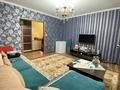 3-комнатная квартира · 67 м² · 5/9 этаж, Беркимбаева 84 — Ауэзова-Беркимбаева за 23 млн ₸ в Экибастузе