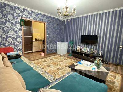 3-комнатная квартира · 67 м² · 5/9 этаж, Беркимбаева 84 — Ауэзова-Беркимбаева за 23 млн ₸ в Экибастузе
