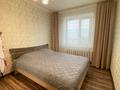 3-комнатная квартира · 67 м² · 5/9 этаж, Беркимбаева 84 — Ауэзова-Беркимбаева за 23 млн ₸ в Экибастузе — фото 6