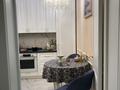 2-комнатная квартира · 83 м² · 5/8 этаж, Ушкемпирова 44 за 83 млн 〒 в Алматы, Бостандыкский р-н — фото 27