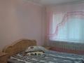 2-бөлмелі пәтер · 47.9 м² · 1/5 қабат, Микрорайон мухамеджанова 12, бағасы: 11 млн ₸ в Балхаше — фото 11