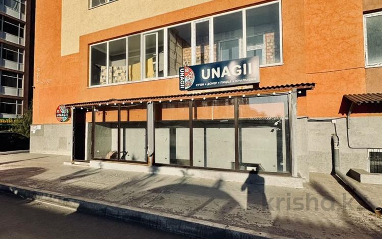 Еркін, қоғамдық тамақтану орны · 64 м², бағасы: 53 млн ₸ в Астане, Сарайшык р-н — фото 2