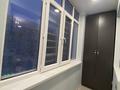 3-бөлмелі пәтер · 91 м² · 7/9 қабат, мкр Атырау, Кульджинский тракт 16/20, бағасы: 48 млн ₸ в Алматы, Медеуский р-н — фото 10