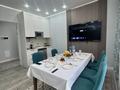 3-комнатная квартира · 62 м² · 5/9 этаж, Александр Сызганов 1/2 за 50 млн ₸ в Астане, Есильский р-н — фото 2