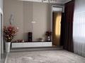 Отдельный дом · 5 комнат · 121 м² · 10 сот., Жезқазған 33Б — Қорқыттың аяқ жағы за 28 млн ₸ в  — фото 19