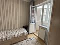 3-комнатная квартира · 61.3 м² · 6/10 этаж, мкр Каргалы, Кенесары хана 54/29 за 52 млн ₸ в Алматы, Наурызбайский р-н — фото 10