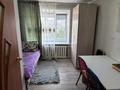1-комнатная квартира · 14 м² · 3/5 этаж, Астана за 5.7 млн ₸ в Петропавловске — фото 2