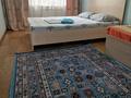 3-комнатная квартира · 78 м² · 1/9 этаж, Карбышева 44 — Севостопольская за 25 000 ₸ в Усть-Каменогорске — фото 9