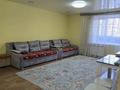 3-комнатная квартира · 78 м² · 1/9 этаж, Карбышева 44 — Севостопольская за 25 000 ₸ в Усть-Каменогорске — фото 14