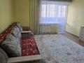 3-комнатная квартира · 78 м² · 1/9 этаж, Карбышева 44 — Севостопольская за 25 000 ₸ в Усть-Каменогорске — фото 19