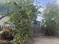 Отдельный дом · 3 комнаты · 30 м² · 6 сот., Солнечная Д — По Павлодарской трассе, общество Оптимист, Сектор-Д за 600 000 ₸ в Караганде, Алихана Бокейханова р-н