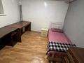 3 комнаты · 122 м² · 1 этаж, мкр Коктобе 50 — Талгат Бигелдинова за 70 000 ₸ в Алматы, Медеуский р-н — фото 2
