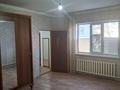 Отдельный дом · 2 комнаты · 72 м², Жамбыл 60 за 80 000 ₸ в Актобе, мкр. Курмыш — фото 8