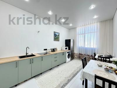 1-комнатная квартира · 45.8 м² · 14/20 этаж, Кабанбай батыра 51 — Кабанбай батыра за 33 млн ₸ в Астане, Есильский р-н