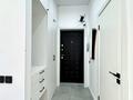 1-комнатная квартира · 45.8 м² · 14/20 этаж, Кабанбай батыра 51 — Кабанбай батыра за 33 млн ₸ в Астане, Есильский р-н — фото 13