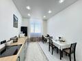 1-комнатная квартира · 45.8 м² · 14/20 этаж, Кабанбай батыра 51 — Кабанбай батыра за 33 млн ₸ в Астане, Есильский р-н — фото 2