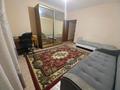 1-комнатная квартира · 70 м² · 8/9 этаж, мкр Акбулак 5 — Small за 250 000 ₸ в Алматы, Алатауский р-н — фото 6