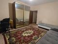 1-комнатная квартира · 70 м² · 8/9 этаж, мкр Акбулак 5 — Small за 250 000 ₸ в Алматы, Алатауский р-н — фото 7