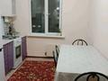 1-комнатная квартира · 70 м² · 8/9 этаж, мкр Акбулак 5 — Small за 250 000 ₸ в Алматы, Алатауский р-н — фото 9