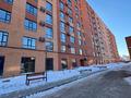 3-комнатная квартира · 108 м² · 2/9 этаж, проспект Абая 101 за 62.3 млн ₸ в Костанае — фото 19