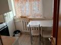 2-комнатная квартира · 46.7 м² · 5/5 этаж, Момышулы 27/1 за 8.8 млн ₸ в Темиртау