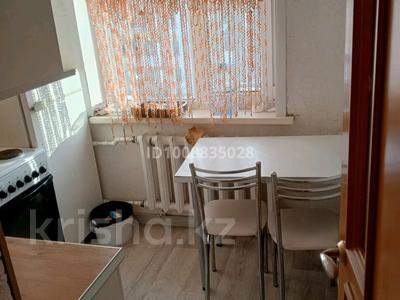2-комнатная квартира · 46.7 м² · 5/5 этаж, Момышулы 27/1 за 8.8 млн ₸ в Темиртау