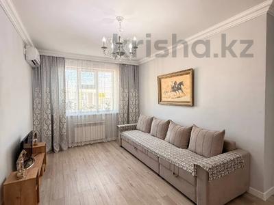 2-комнатная квартира · 51 м² · 12/13 этаж, Улы Дала 84 — СРОЧНАЯ ПРОДАЖА ‼️ за 30.5 млн ₸ в Астане, Есильский р-н