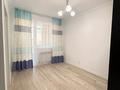 2-комнатная квартира · 51 м² · 12/13 этаж, Улы Дала 84 — СРОЧНАЯ ПРОДАЖА ‼️ за 30.5 млн ₸ в Астане, Есильский р-н — фото 10