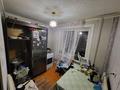 1-бөлмелі пәтер · 40 м² · 1/3 қабат, Гагарина, бағасы: 12.5 млн ₸ в Петропавловске — фото 9