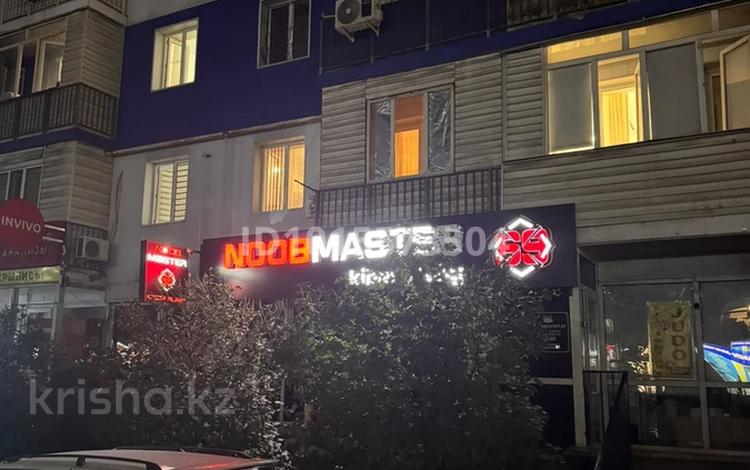 Еркін · 149.5 м², бағасы: 46 млн ₸ в Иргели — фото 2