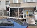 Еркін · 149.5 м², бағасы: 46 млн ₸ в Иргели — фото 2