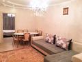 2-бөлмелі пәтер · 45 м² · 1/5 қабат, Макатаева — Макатаева, бағасы: 18 000 ₸ в Алматы, Алмалинский р-н — фото 12