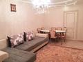 2-бөлмелі пәтер · 45 м² · 1/5 қабат, Макатаева — Макатаева, бағасы: 18 000 ₸ в Алматы, Алмалинский р-н — фото 13
