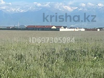 Участок · 73 сотки, Исаева за 6.2 млн 〒 в Исаеве