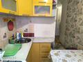 2-бөлмелі пәтер · 43 м² · 4/5 қабат, мкр Юго-Восток, Мкр Юго-Восток, 28й микрорайон, бағасы: 16 млн ₸ в Караганде, Казыбек би р-н — фото 5