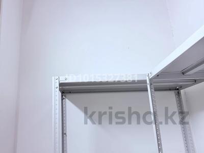 Свободное назначение, склады · 3.6 м² за 45 000 ₸ в Алматы, Бостандыкский р-н
