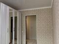 2-комнатная квартира · 55 м² · 5/9 этаж, мкр Болашак, Богенбай батыра за 19.9 млн ₸ в Актобе — фото 2