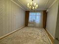 4-комнатная квартира · 112 м² · 7/9 этаж, 19-й мкр 27 за 53 млн ₸ в Актау — фото 2