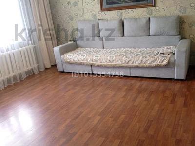 2-бөлмелі пәтер · 55 м² · 8/9 қабат, Абая 70, бағасы: 17.5 млн ₸ в Экибастузе
