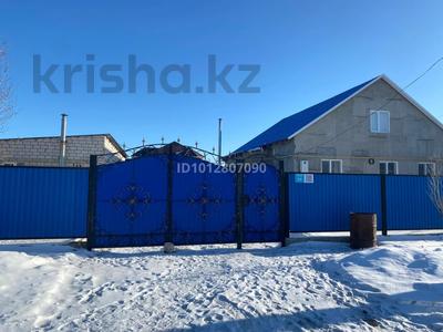 Отдельный дом · 5 комнат · 147 м² · 10 сот., жилой массив Кызылжар, Кадырғали Жалайыри 20 за 33 млн ₸ в Актобе