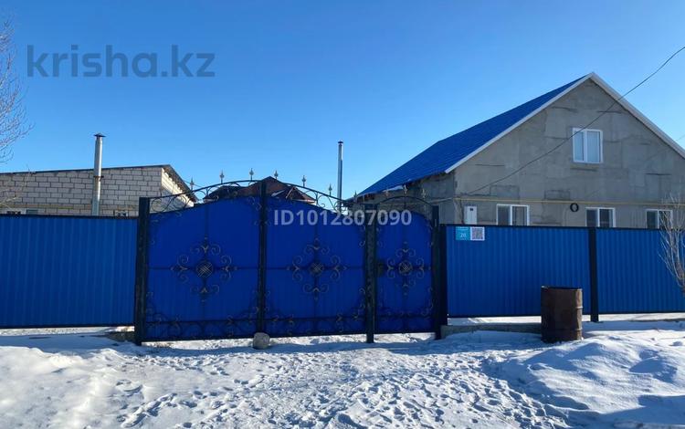 Отдельный дом · 5 комнат · 147 м² · 10 сот., жилой массив Кызылжар, Кадырғали Жалайыри 20 за 33 млн ₸ в Актобе — фото 2